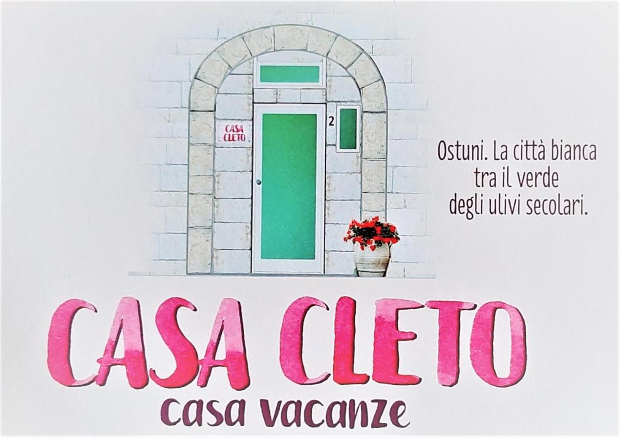 Casa Cleto Monolocale Grazioso Per Vacanze Ostuni Exterior photo